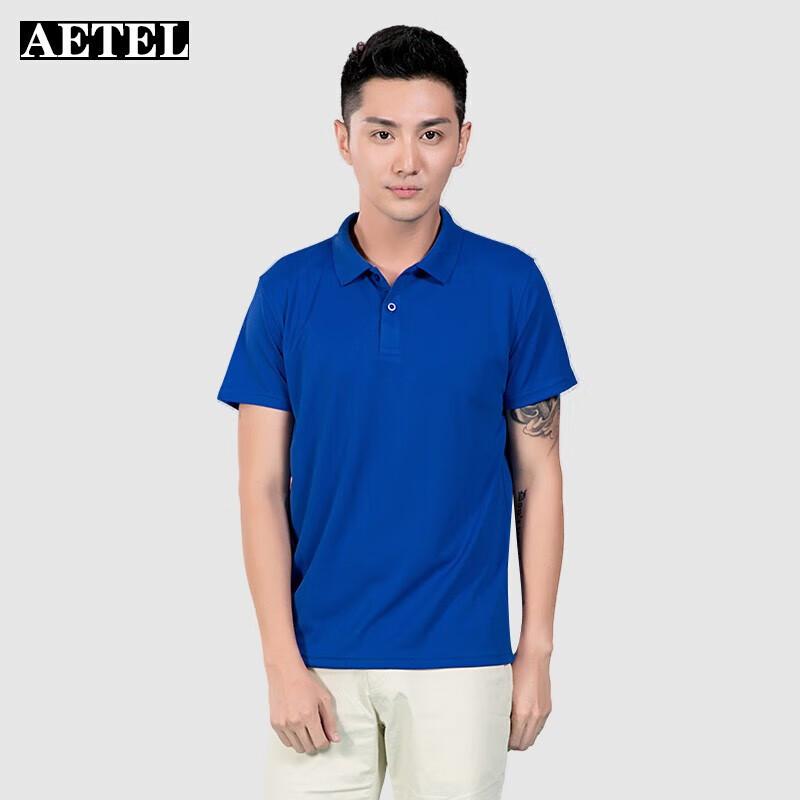 AETEL Unisex Quick-Dry Polo Shirt WY-7006
