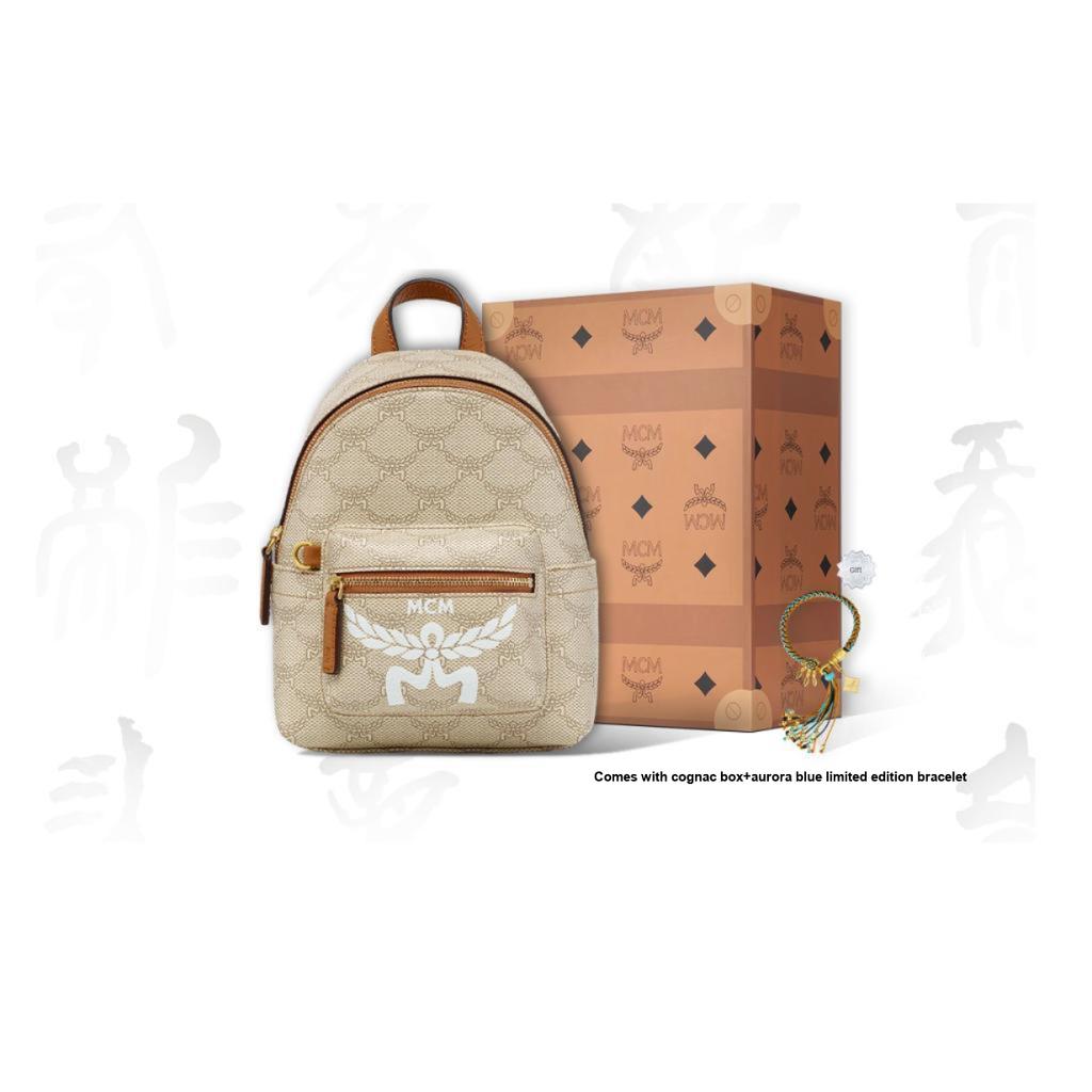 MCM Stark Lauretos Monogram Coated Canvas And Leather Mini Backpack Women Backpack Beige MMKESVE03I9001