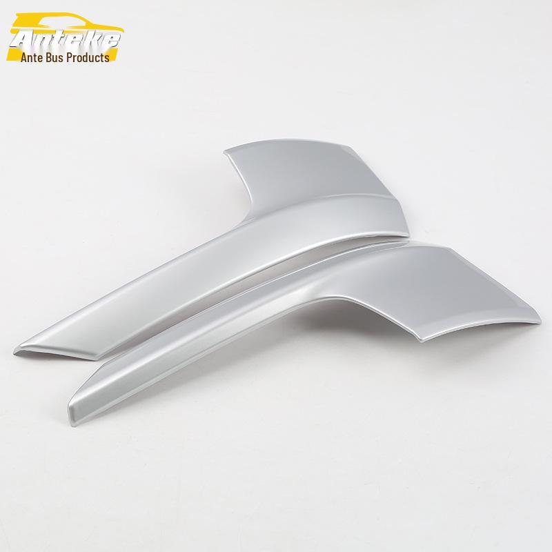 18 Tange Front Bumper Corner Anti-Scratch Decorative Strip