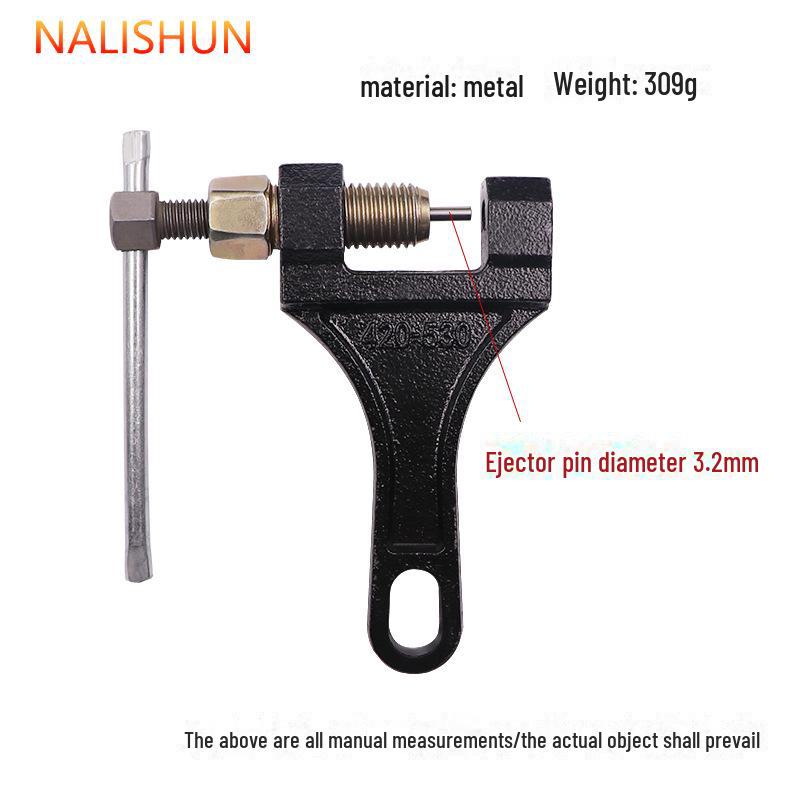 

Универсальный инструмент для снятия цепи с трехколесного мотоцикла - резак размером 420/428/530