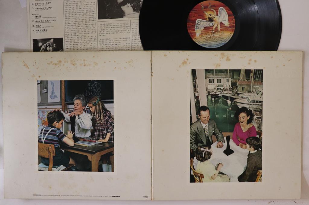 LP Record LED ZEPPELIN - Presence P10160N SWAN SONG 1976 Japan Rock Used