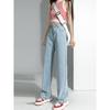 Narrow Version Wide-leg Jeans Women's Autumn Thin Light-colored High-waisted Straight Loose and Thin Small Floor Pants