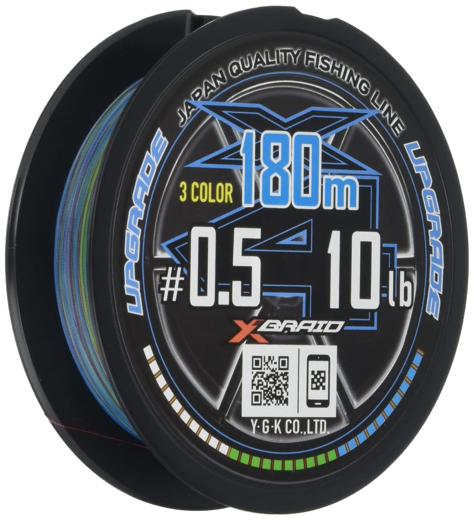 Upgrade X4 3 Colors 180m 10lb X-Braid 0.5
