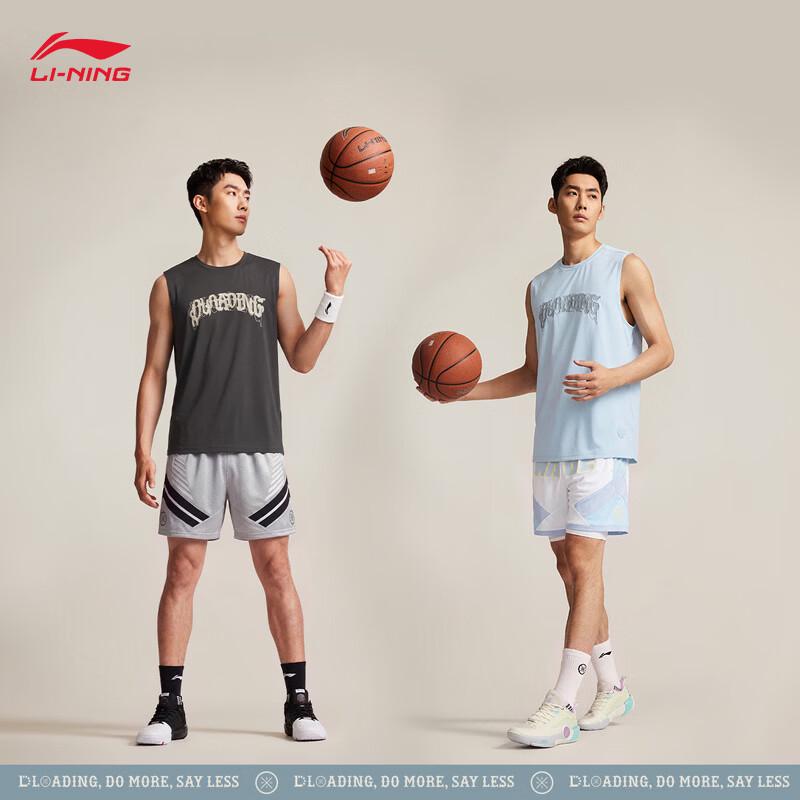 Li-Ning Wade Series Men's Ice Feel Tank Top