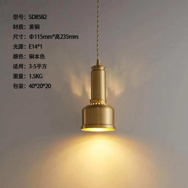 

Italian Creative Hat LED Decor Pendant Light Fashion Luxury Copper Home Lamp Bar Bedroom Foyer Lighting Fixtures Dropshipping Tri colored light