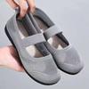 Shoes women's summer new casual women's shoes soft sole breathable fashion mother shoes cloth shoes women