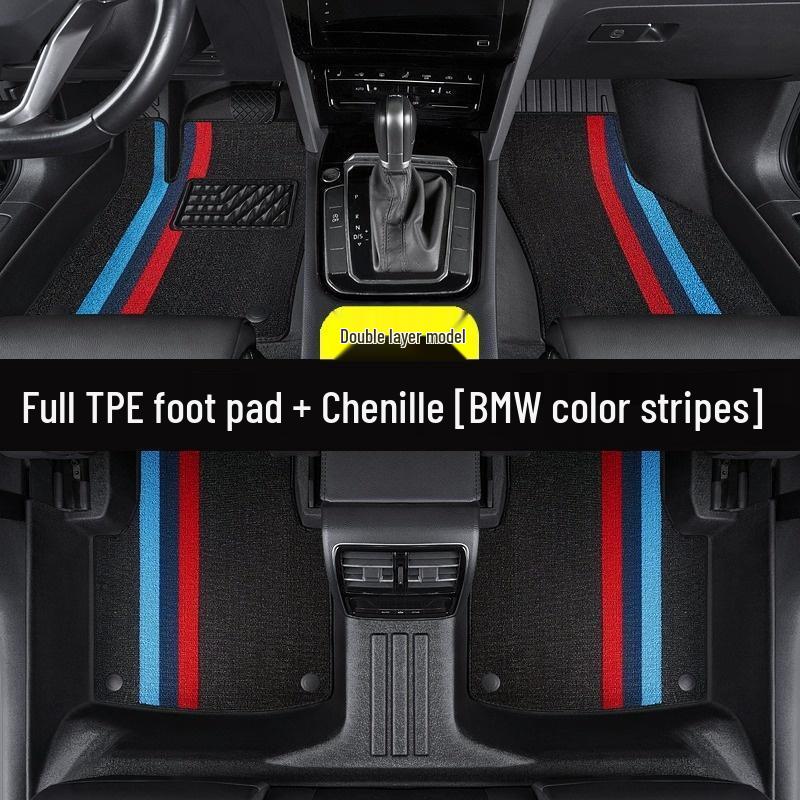Chevrolet TPE Interior Car Floor Mats - New Model Carpet for Enhanced Decoration