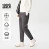 Benlai Cloud-Soft Anti-Bacterial Women's Casual Pants