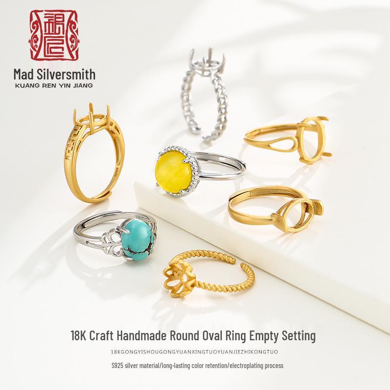 

925 Sterling Silver Ring Setting for Women - DIY Amber/Pearl, Size 7*8*10, 7*9*12