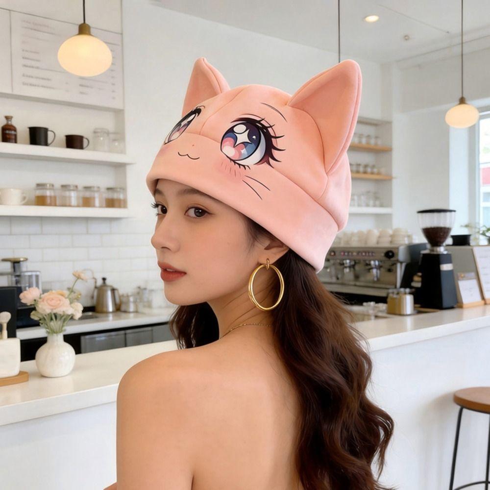 Foldover Cuff Cat Ear Beanie Hat Cartoon Animal Face Winter Skull Cap Cuffed Beanie  Daily Outfits
