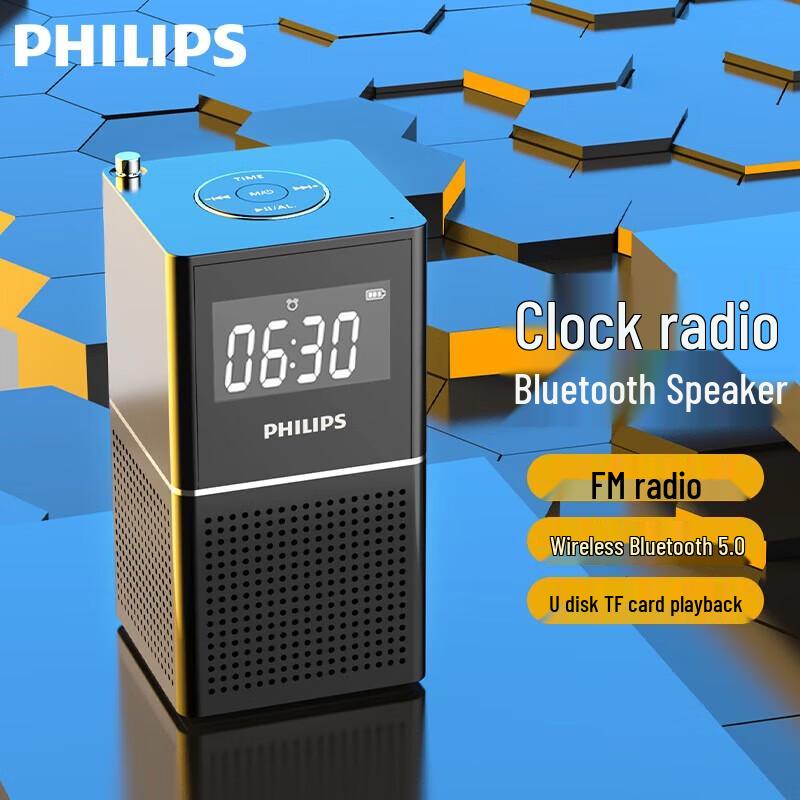 Philips Bluetooth Alarm Clock Radio Speaker
