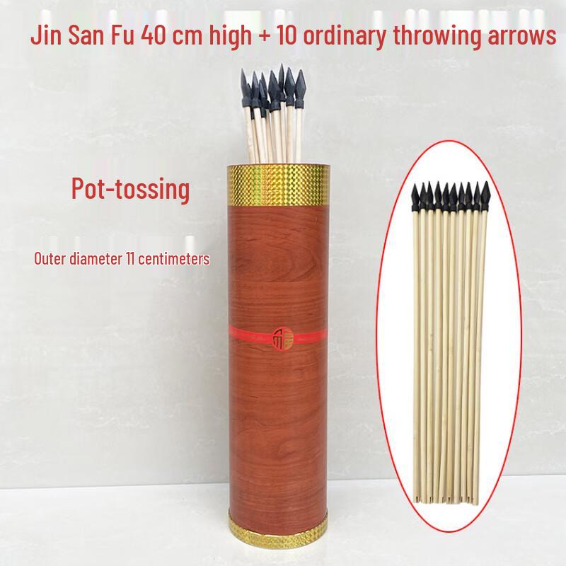 Traditional Pitch-Pot Game Set