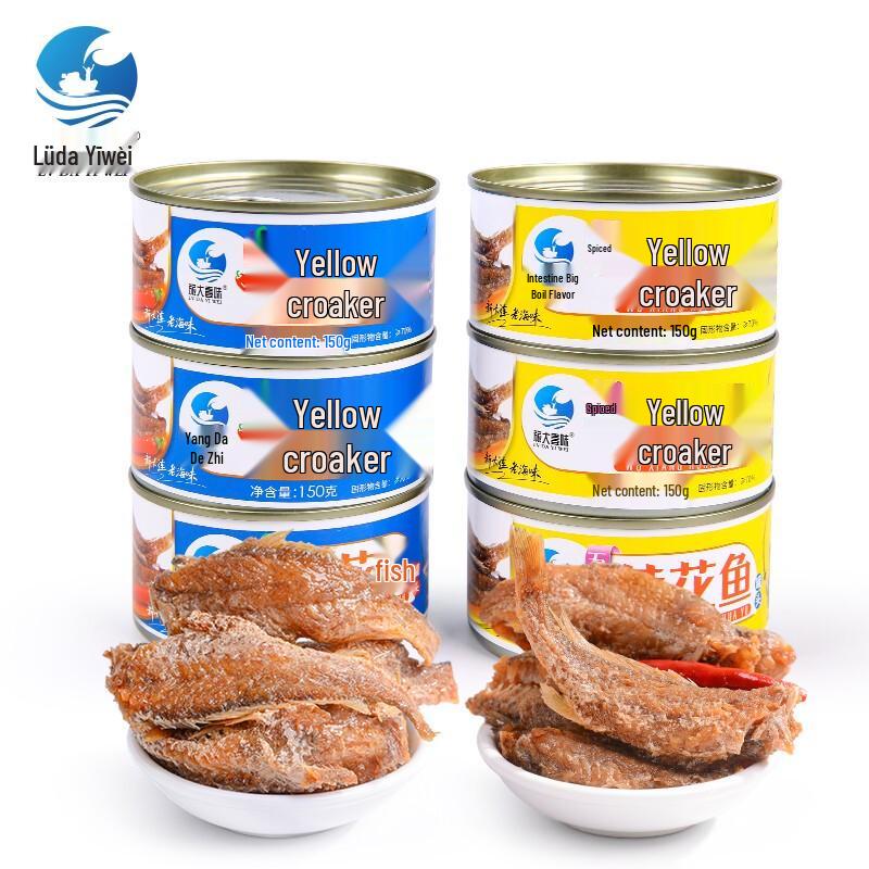 Lüda Yiwei Konserwa z żółtego crokera (6 x 150g)