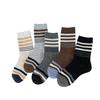 Korean Retro Contrasting Striped Wool Socks For Children, Popular Thickened And Velvet Warm Simple Confinement Stacking Socks
