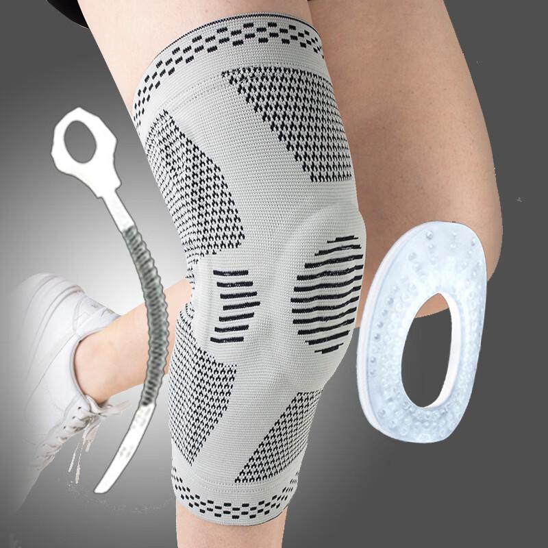 Silikonowy przeciwpoślizgowy stabilizator kolana ze sprężynami - Muszla