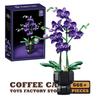 Non-Toxic Creative Bonsai Building Blocks Bouquet Decoration Moon Flower Moc Bricks 3D Model Diy Eternal Plant Kids Toys Children Friend Gifts