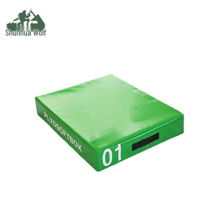 Adult Soft Plyometric Jump Box Set