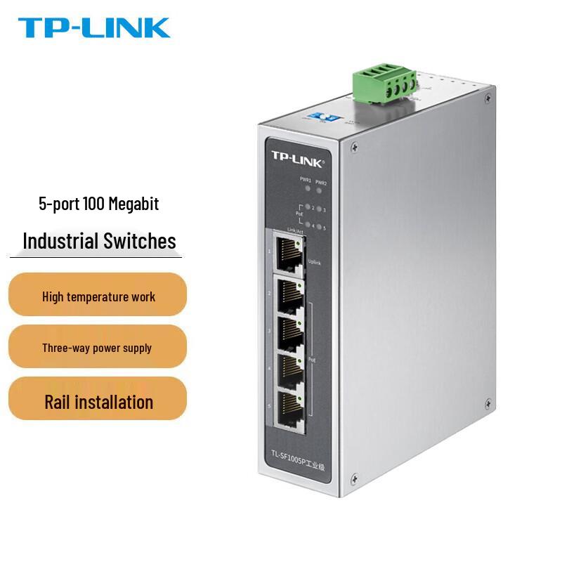 TP-LINK Industrial 5-Port 100Mbps Unmanaged Ethernet Switch