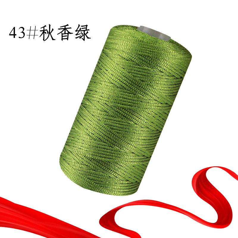 Ice Hemp Silk Thread Fine Thread Hand-Woven Hat Slipper Thread Summer Cool Hat Ice Silk Thread Hollow Thread Diy Hat Thread
