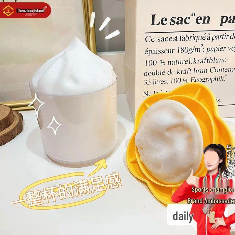 2-in-1 Silicone Shampoo Brush & Foaming Bottle: Soft, Hands-Free, Massage & Clean Set