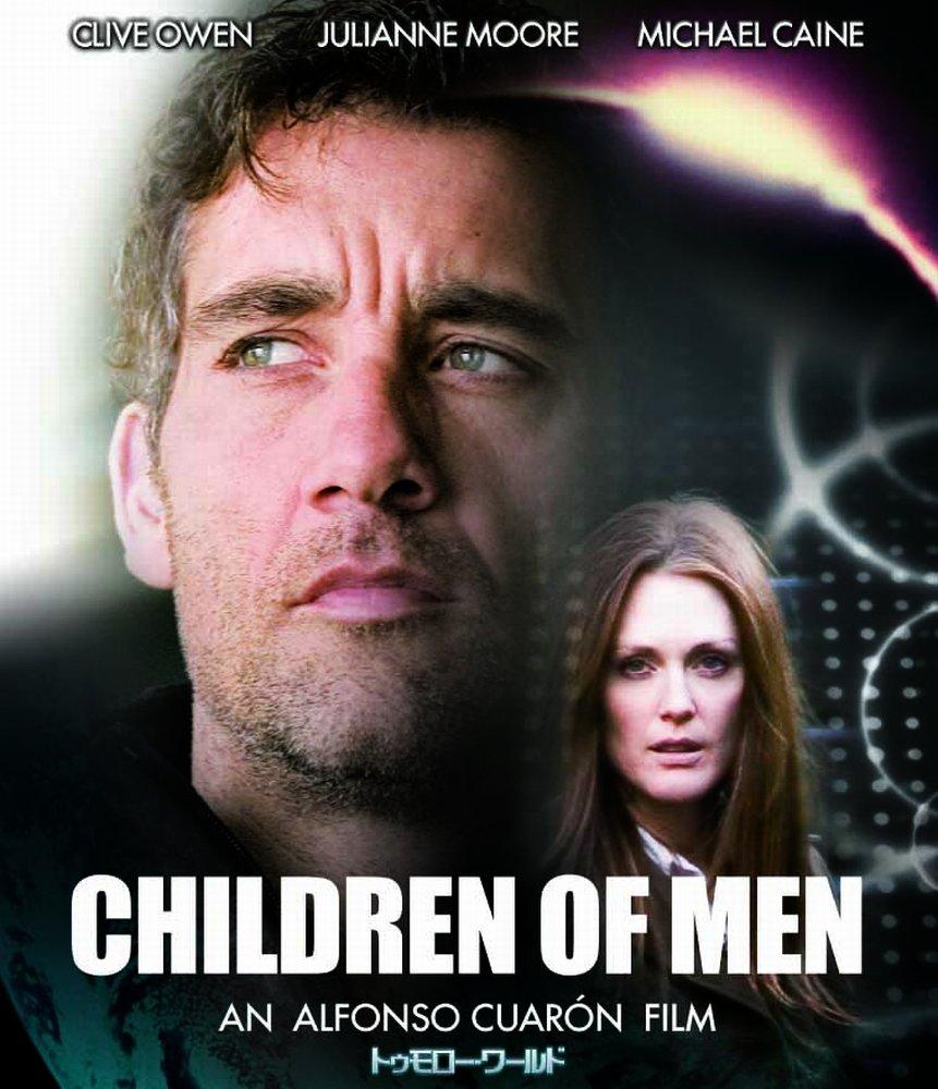 

Діти людські [Blu-ray]