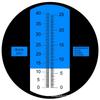 Handheld Refractometer: 0-40% Brix, 0-25% Alcohol for Fruit Wine Concentration Detection