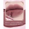 Lip Mud Matte Lipstick Mousse Texture High High Color Retro - - Long-lasting, Non-drying, Lightweight, Adhesion, Fluffy, Intensity, Stain-resistant,