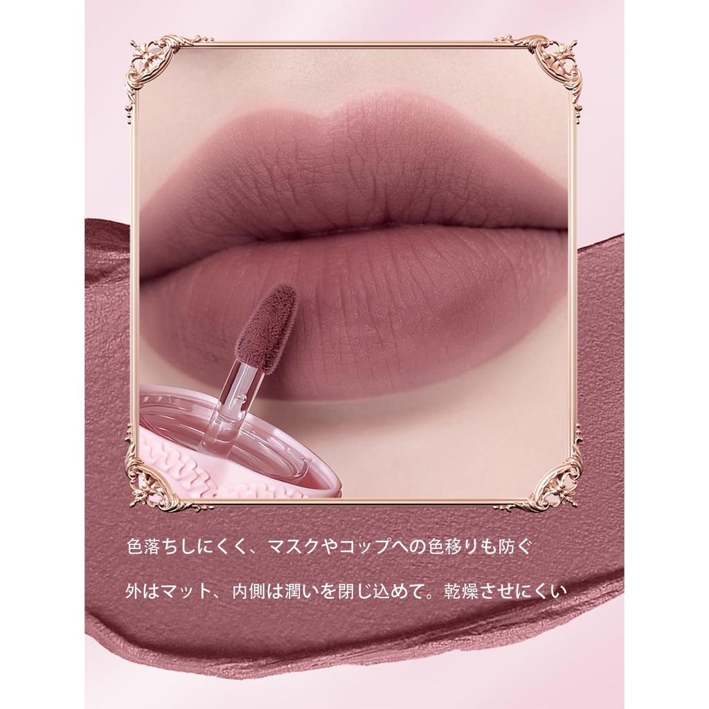 Lip Mud Matte Lipstick Mousse Texture High High Color Retro - - Long-lasting, Non-drying, Lightweight, Adhesion, Fluffy, Intensity, Stain-resistant,