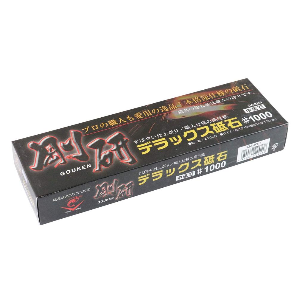 Naniwa Goken Deluxe Whetstone #1000 QA-0311