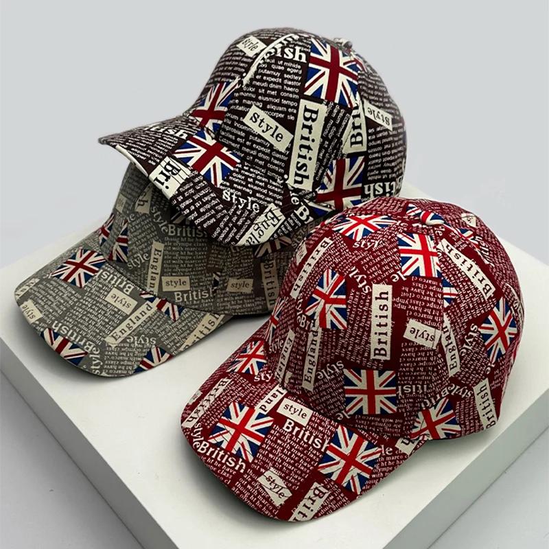 UK Flag Versatile Men Women Baseball Hats Cotton Letter New Classic Breathable Colored Pattern Graffiti Fashion Sport Casual