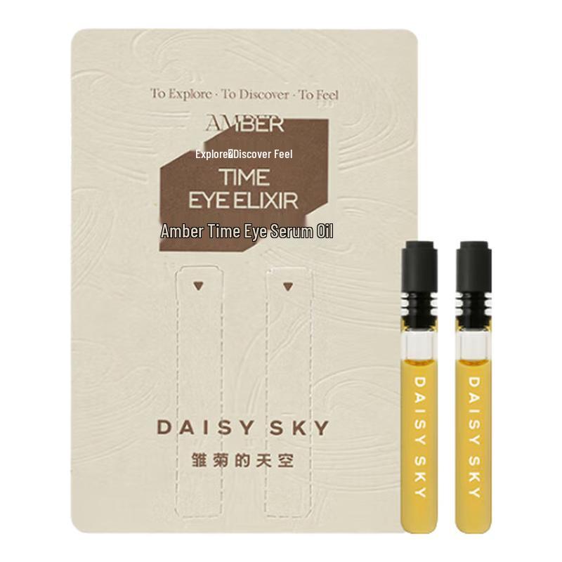 Масло-эссенция для глаз Daisy Sky Amber Time