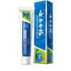 Yunnan Baiyao Multi-Effect Mint Toothpaste
