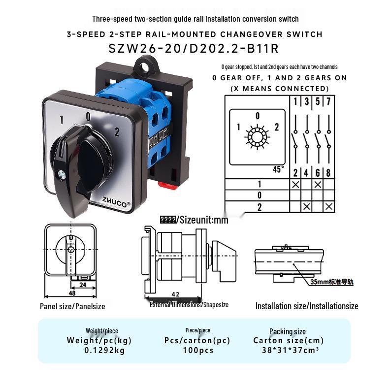 Zhuochao SZW26-20/1-4 Pole B11R Universal DIN Rail Changeover Switch