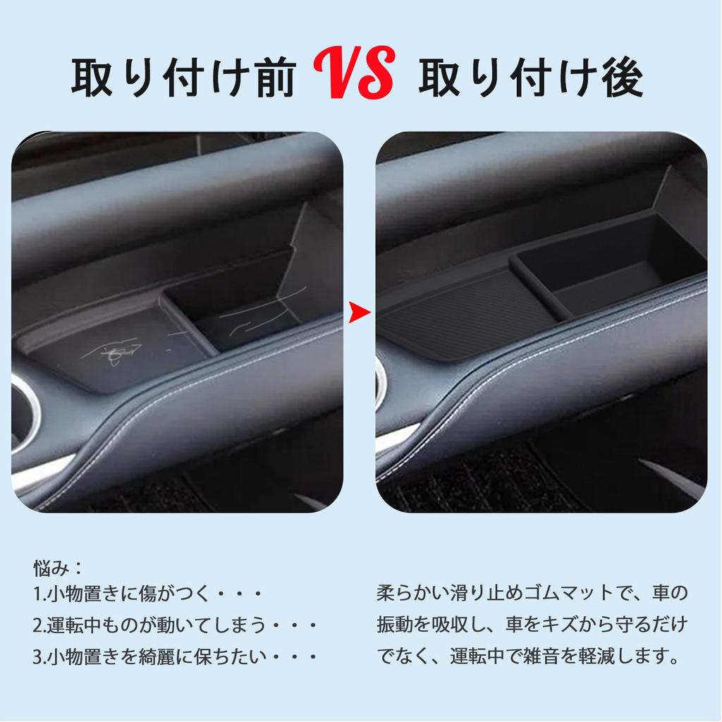 Karell Voxy 90 Passenger Seat Open Tray Noah Rubber Passenger Seat Customizable for Voxy 90 Rubber Easy Voxy 90 Series Interior Rubber Small Item