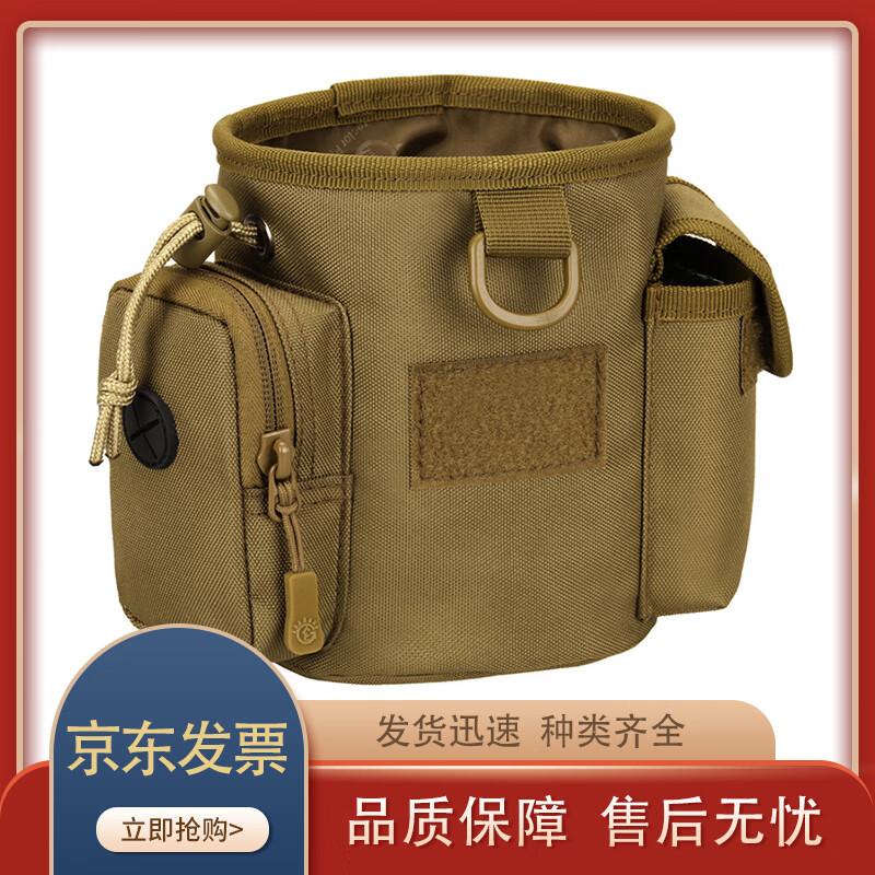 

Pet Training Treat & Gear Pouch