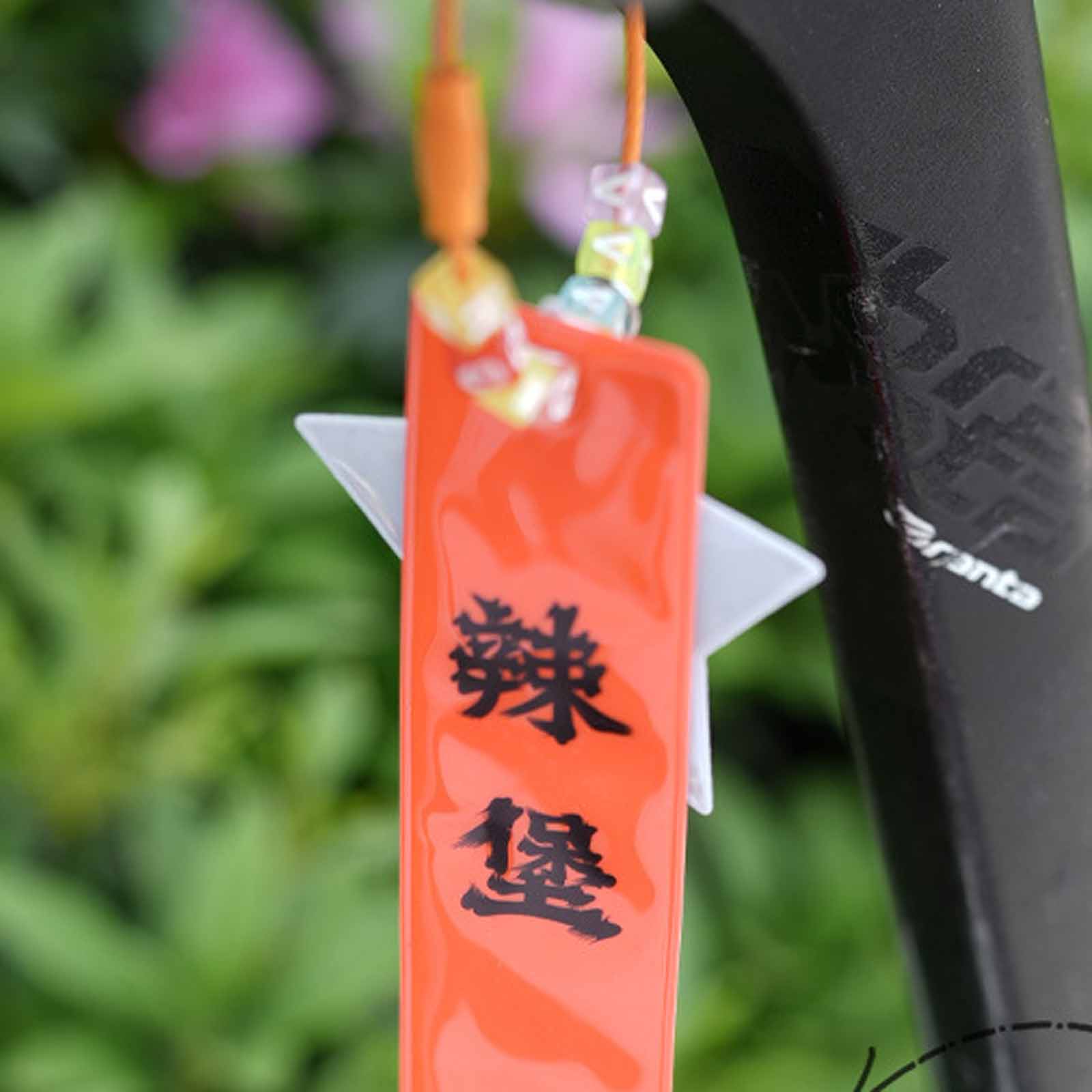 

Seat Cushion Reflective Ribbons – High-Brightness Safety , Mountain & Road Bike Hanging Ornament, Riding Gear One Size