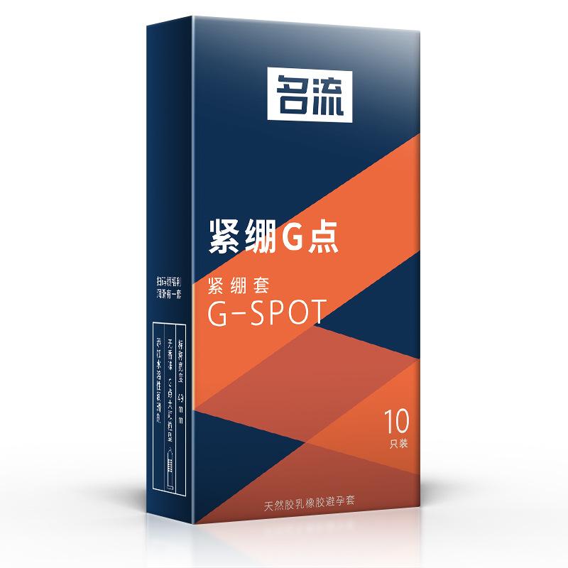 MingLiu 30Pcs/Lot Slim Tight G-Spot Pleasure Rubber Nautural Latex Penis Condoms for Men, Large Oil Erotic Male Condoms