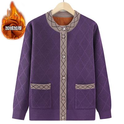 Sweater Jacket Fleece Thickened Clothes Warm Winter Large Size Knitted Cardigan