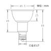 FWAYTECH LED Spotlight E17, Daylight White, Dimmable, 6W (Equivalent To 50W-60W Dichroic Halogen Bulb), Medium Beam Angle 30 Degrees, Track Light,