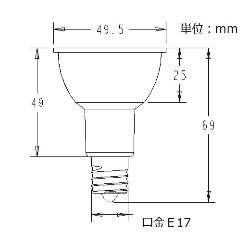 FWAYTECH LED Spotlight E17, Daylight White, Dimmable, 6W (Equivalent To 50W-60W Dichroic Halogen Bulb), Medium Beam Angle 30 Degrees, Track Light,