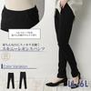 [JANJAM] Big Size Ladies Leggings Pants Waist Elastic Ankle Length Beautiful Legs Skinny Pants Bottoms Black 72cm 6L