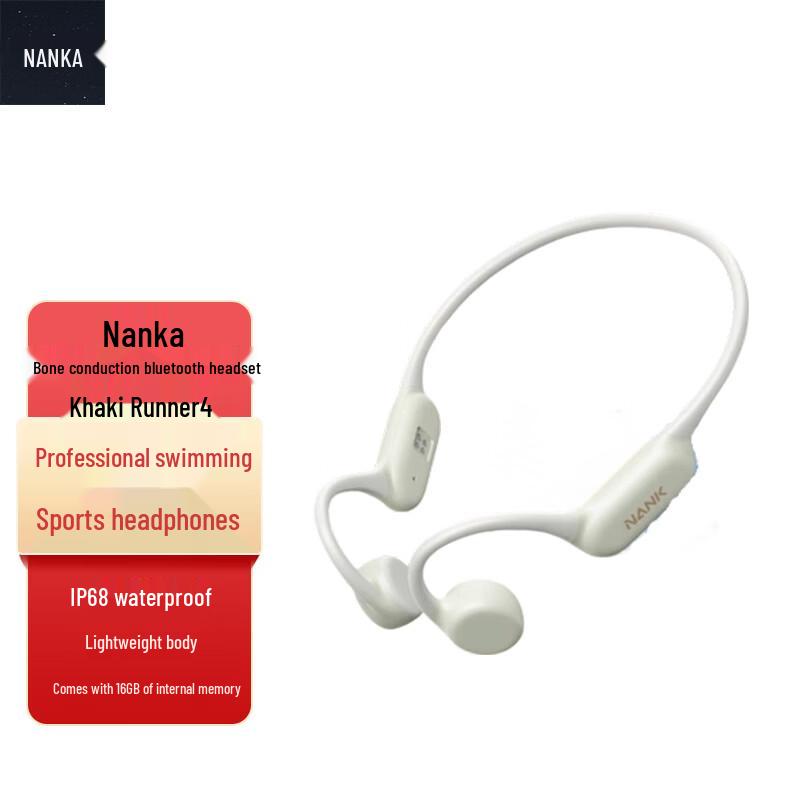 

Nank Runner4 Bone Conduction Sport Headphones