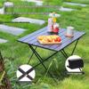OEING Portable Aluminum Folding Camping Table