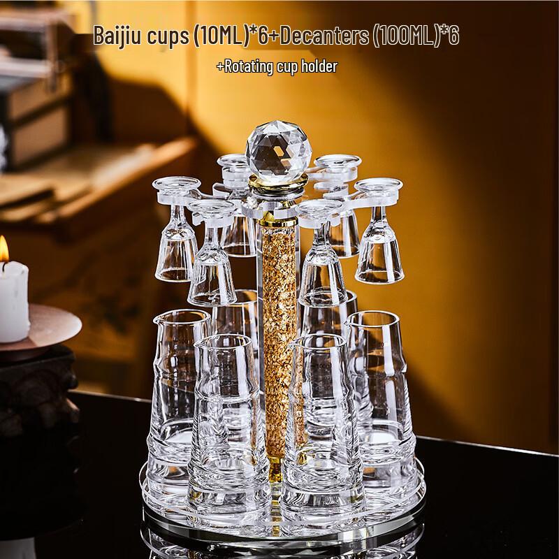 Handun Gold Foil Shot Glass Set