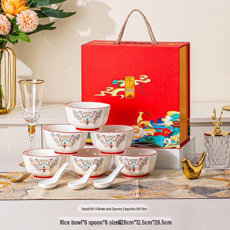 Yu Zhu Xun Ceramic Dinnerware Set