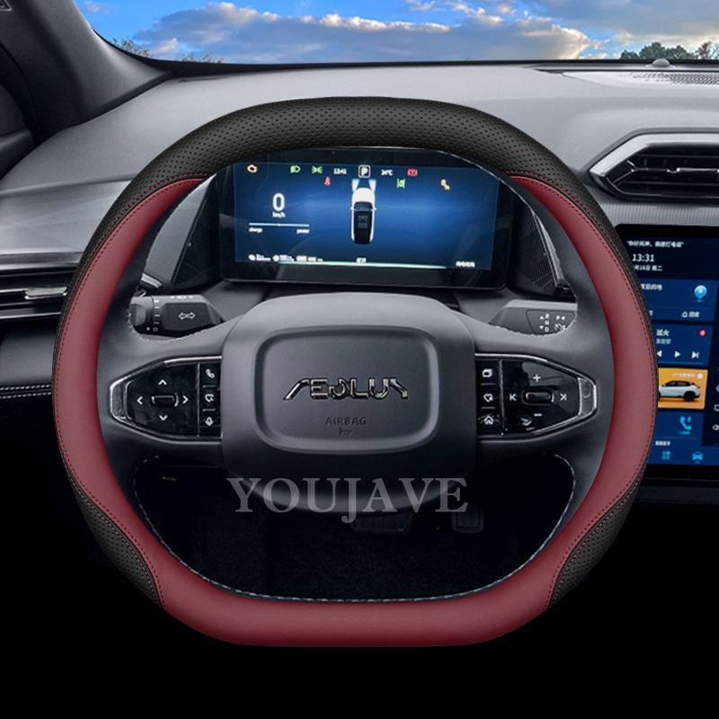 For Dongfeng Box Nammi 01 06 Aeolus Haohan Mage L7 2024 2025 Car Steering Wheel Cover Leather Non-slip Auto Interior Accessories