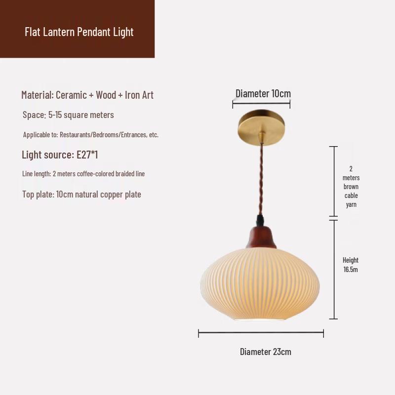 Oeny Wabi-Sabi Flat Lantern Lamp