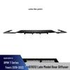 BMW Series Rear Lip Diffuser Modification Parts