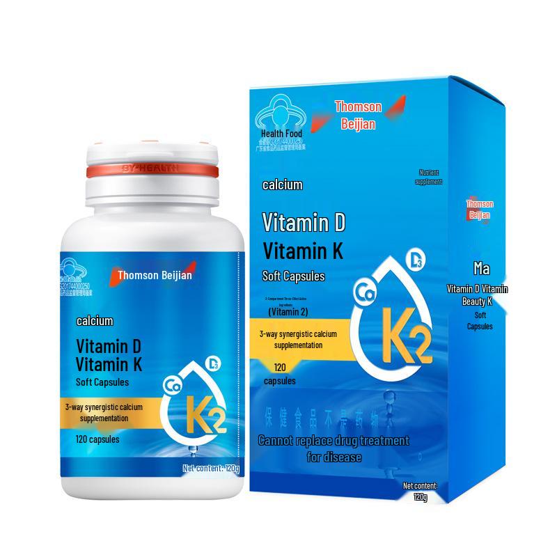 Tangchen Beijian Kalziumsupplement mit den Vitaminen D & K, 120 Kapseln - Echte Apothekenqualität