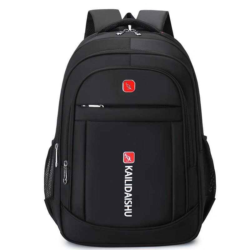Li Shen Large Capacity Business & Travel Backpack